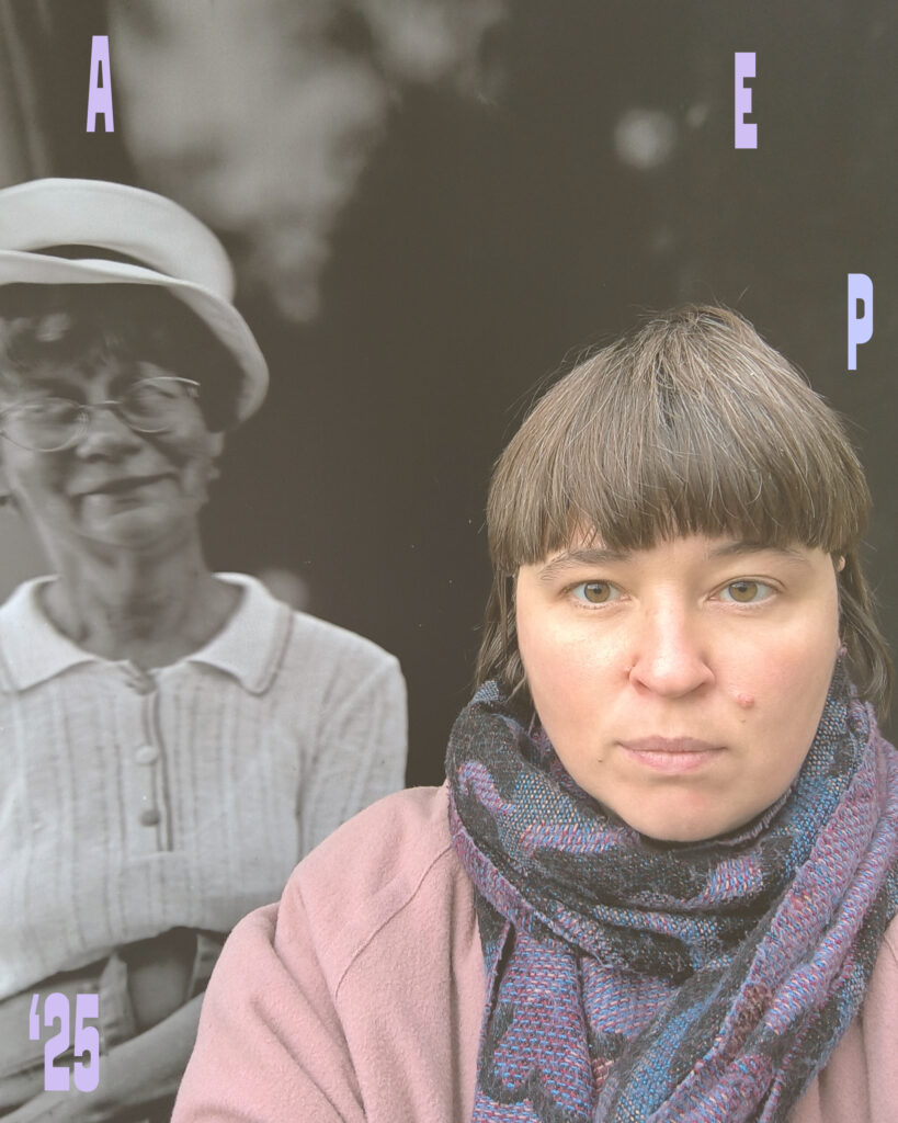 Agnė Bagdžiūnaitė